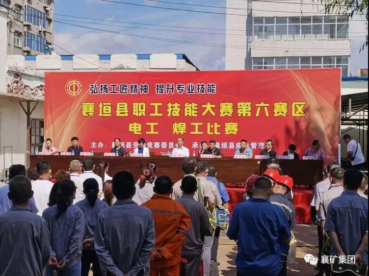 1601730973207342.jpg 微信图片_20201003211408.jpg