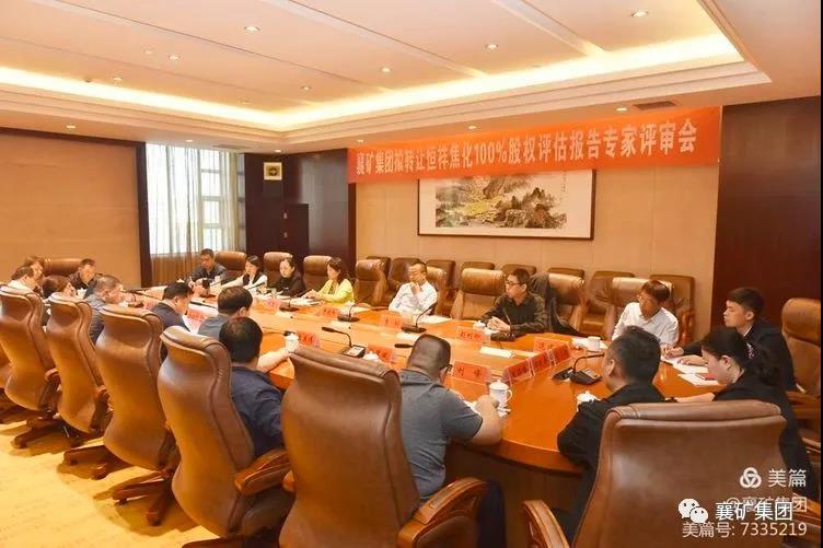 1601731803969666.jpg 微信图片_20201003212207.jpg