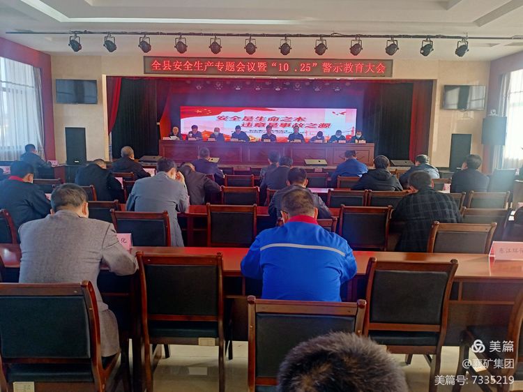 1635246307254566.jpg 1635246307254566.jpg