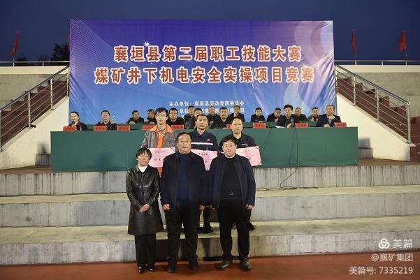 1635677528810636.jpg 1635677528810636.jpg